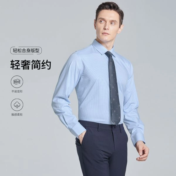 SHANSHAN