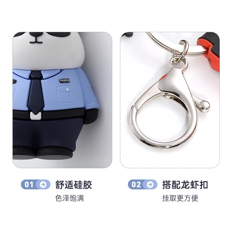 蜀黍家 熊猫公仔 创意卡通 钥匙扣 男女同款情侣款