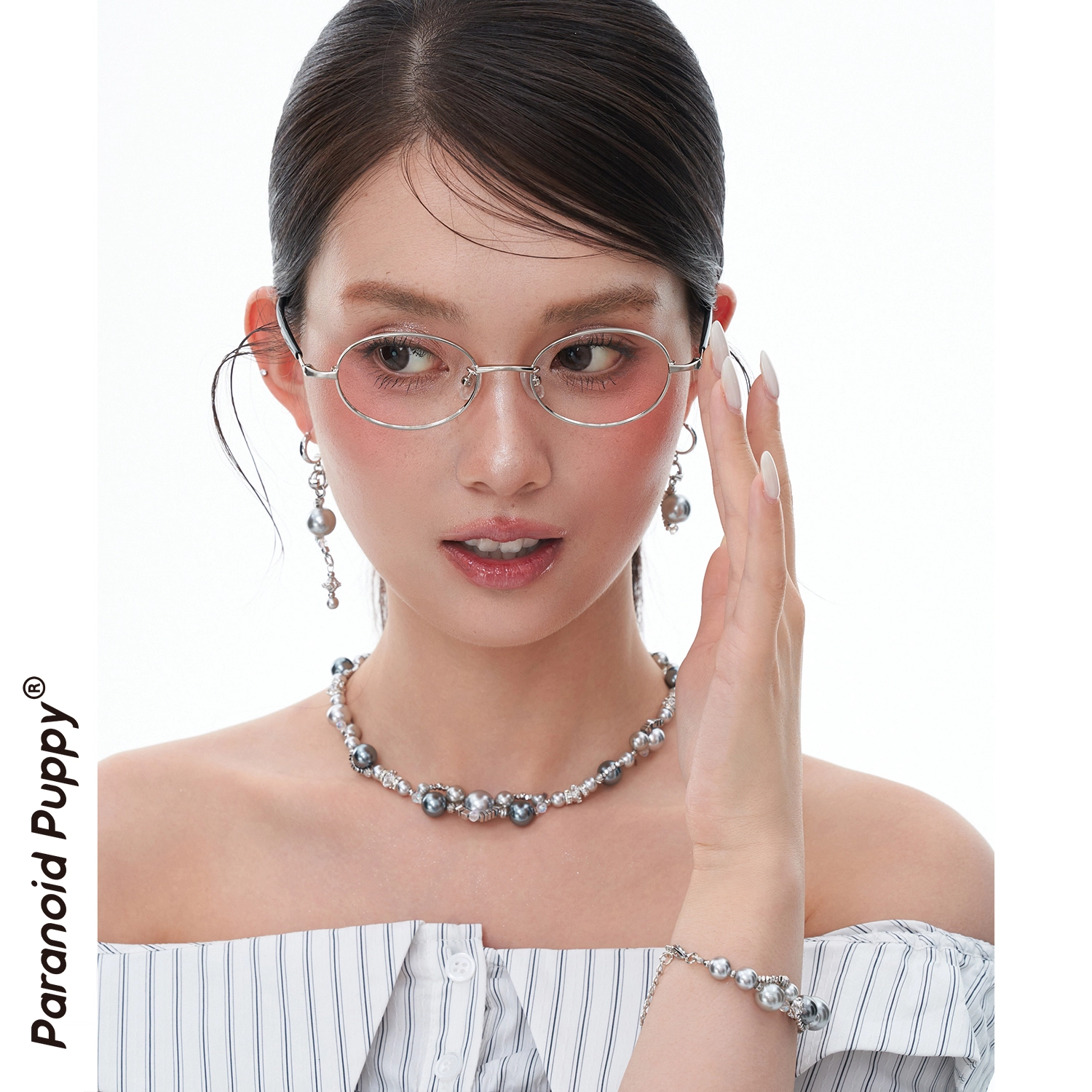 PARANOID PUPPY choker