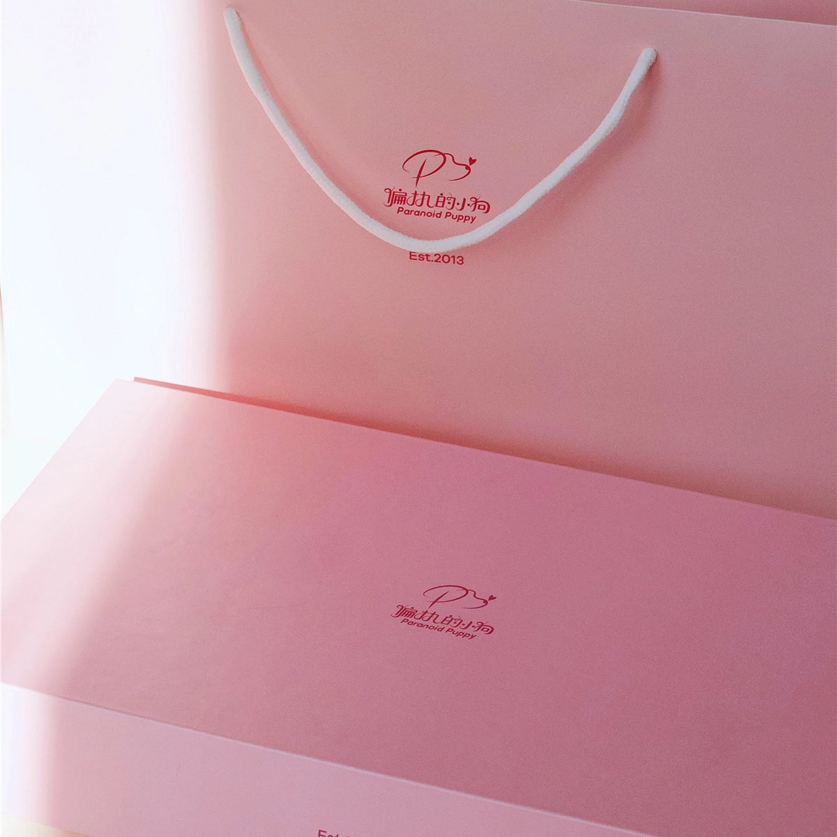 PARANOID PUPPY vintage chocker 925