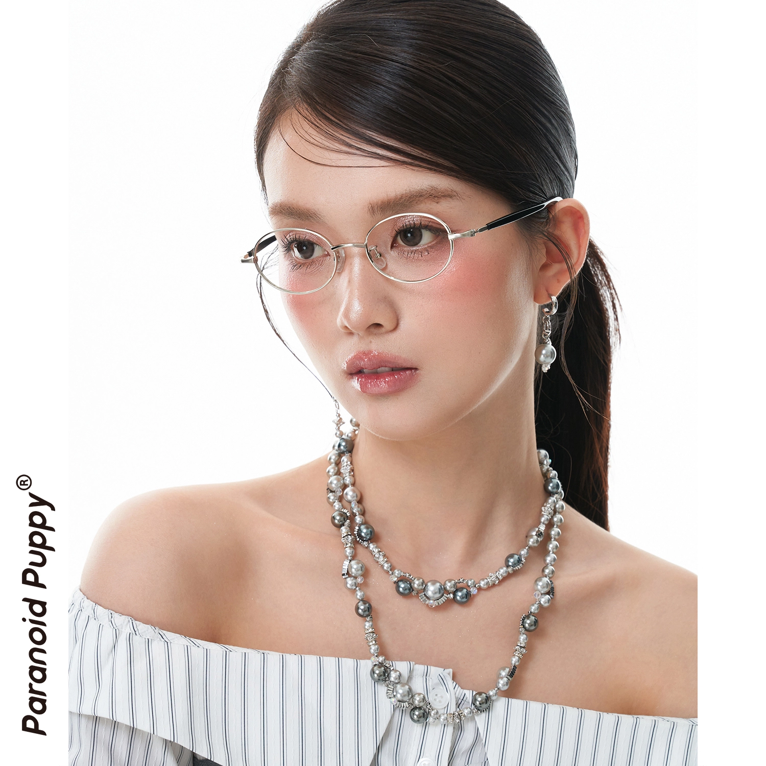 PARANOID PUPPY choker