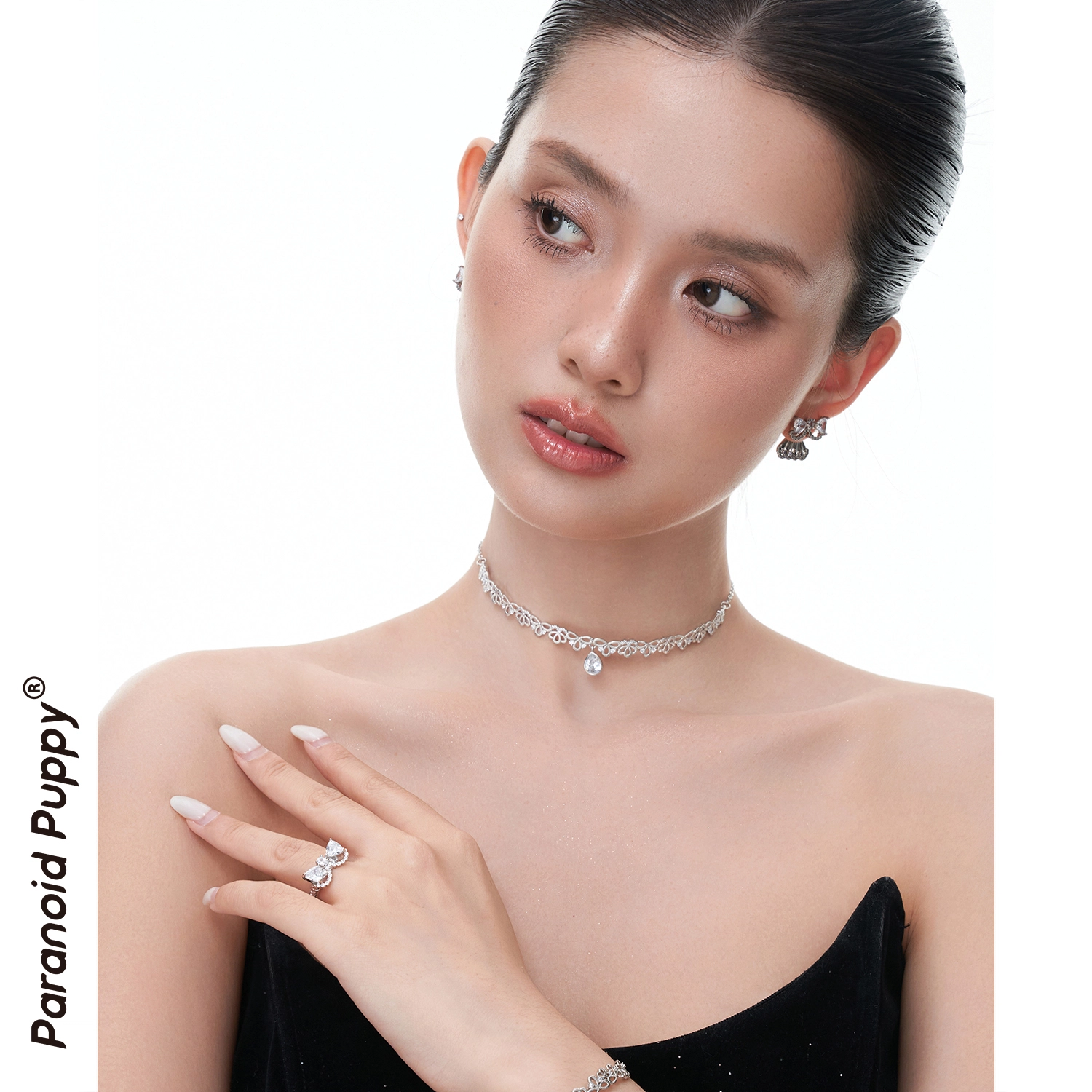 PARANOID PUPPY choker