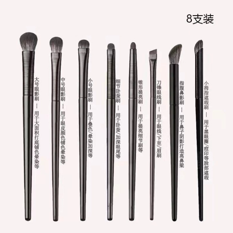 XIAMEIYU 610