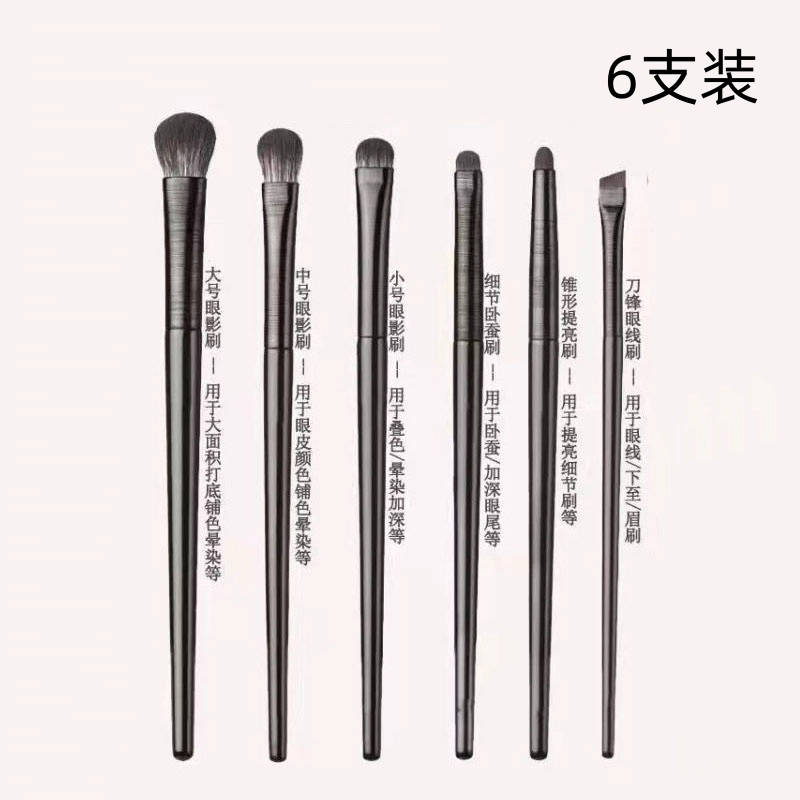 XIAMEIYU 610