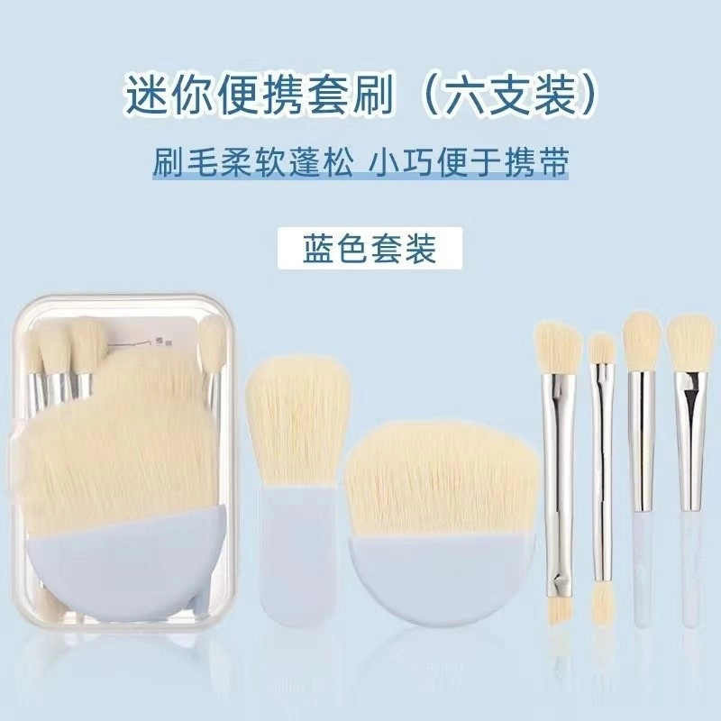 XIAMEIYU 6