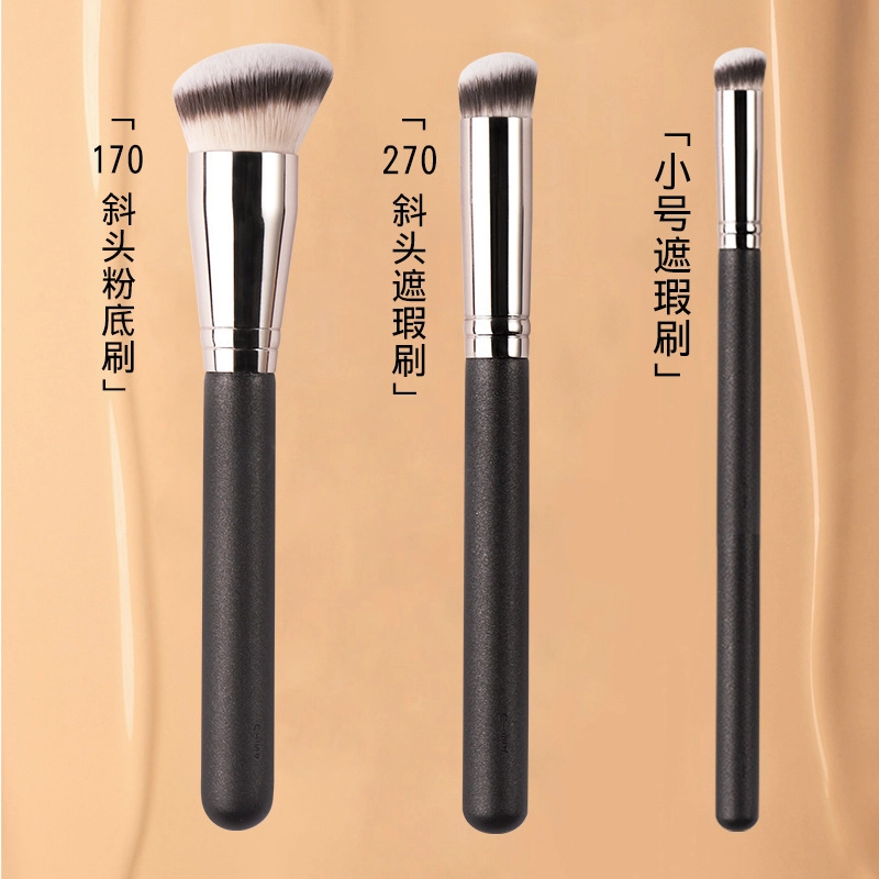 XIAMEIYU 170270370