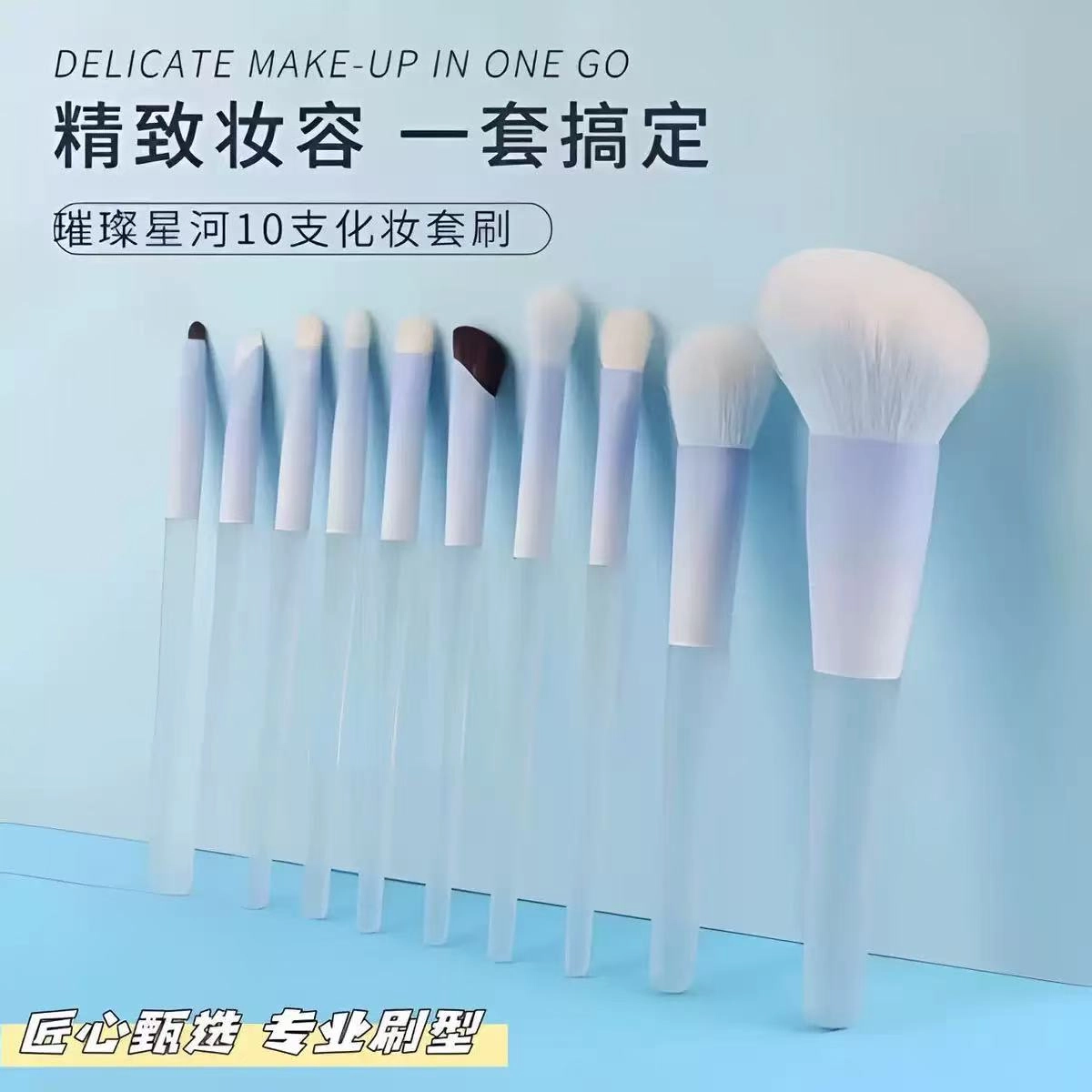 XIAMEIYU 10