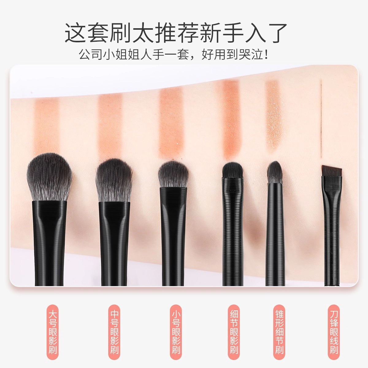 XIAMEIYU 610