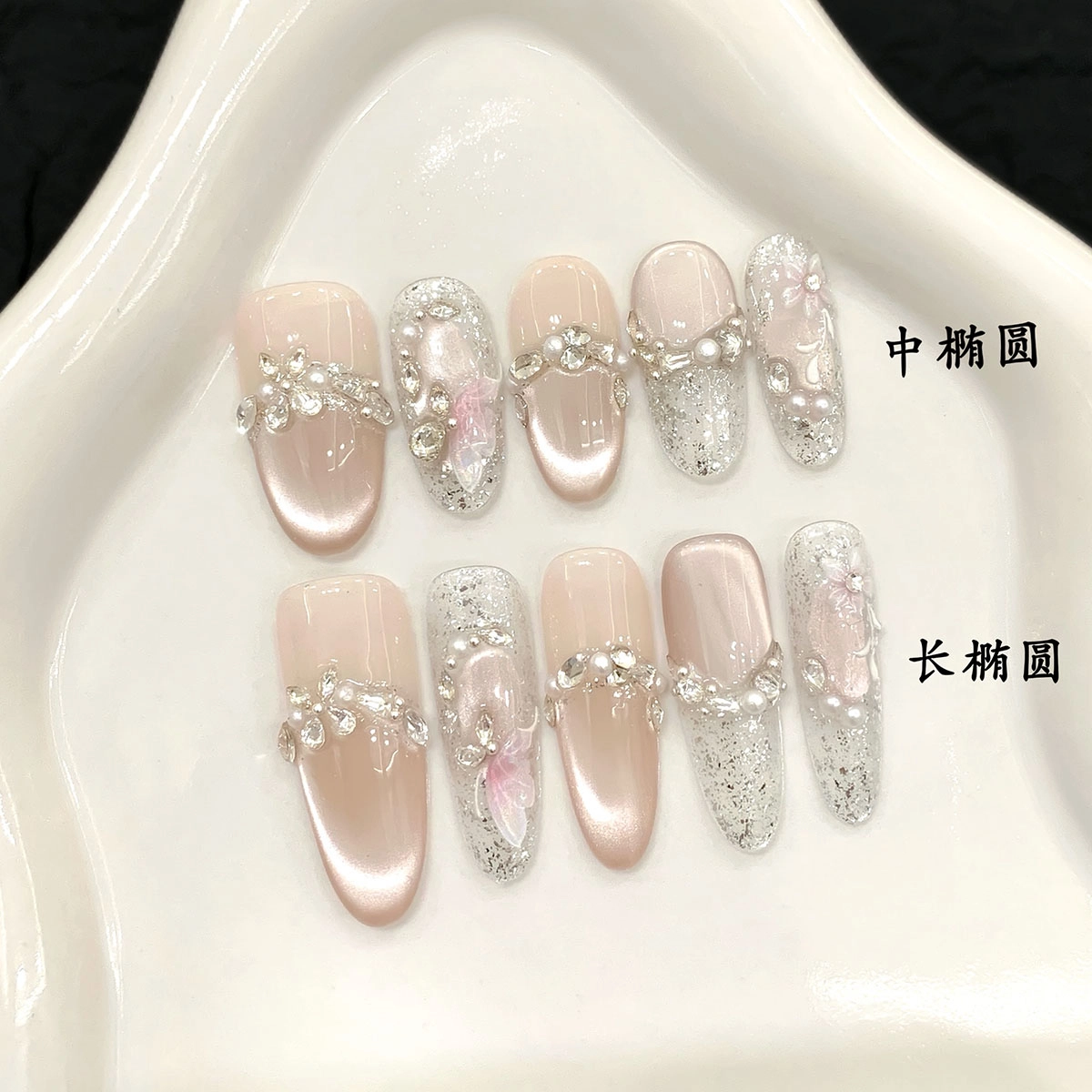 XIAMEIYU XIAMEIYU 23mm