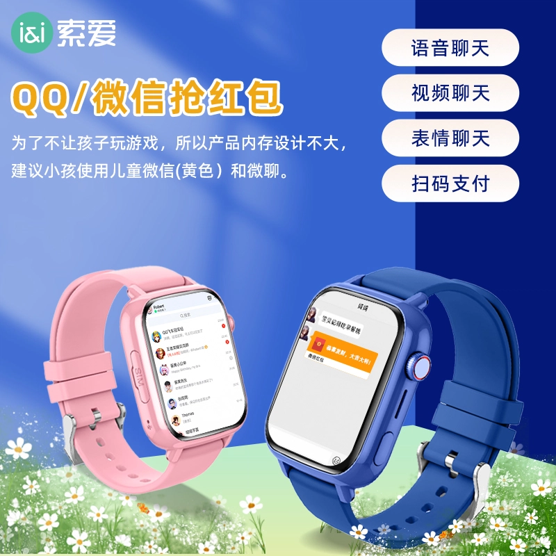 D604Gwifi