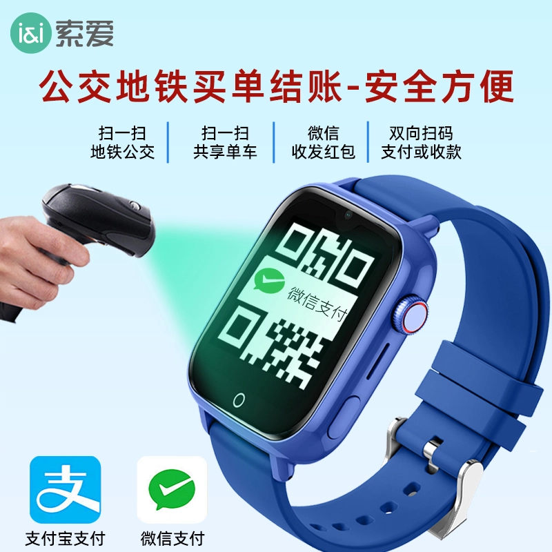 D604Gwifi