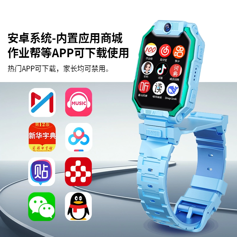 app GPS