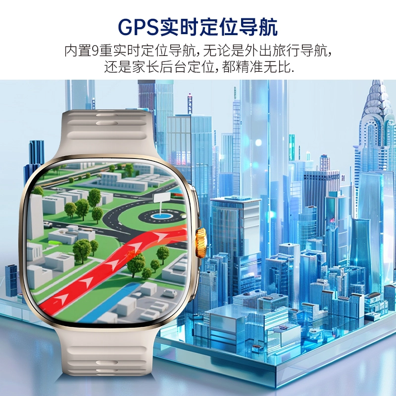 app GPS
