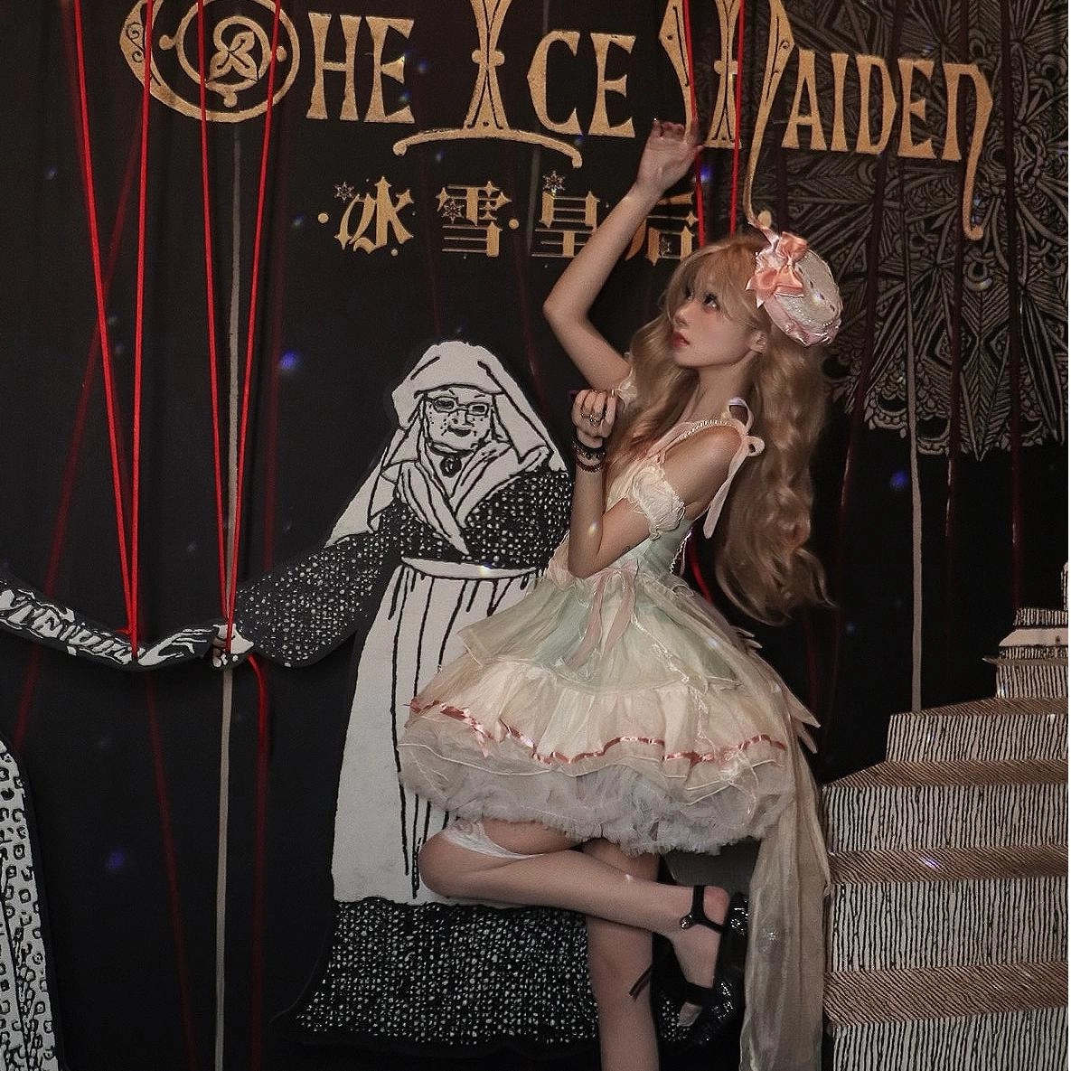 STARFEI Lolitajsk