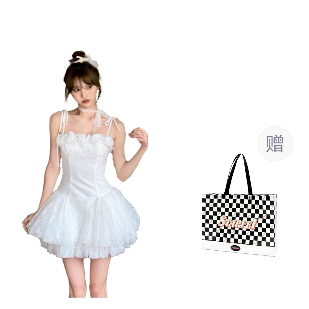 STARFEI