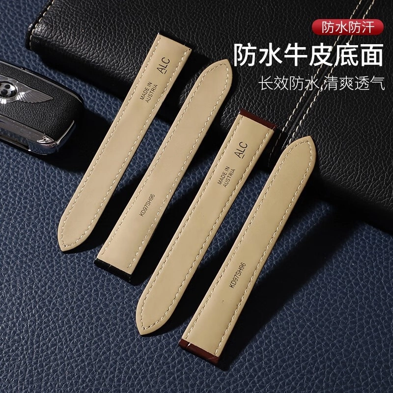 达梭 表带 卡地亚适用 鳄鱼皮材质 时尚男女通用