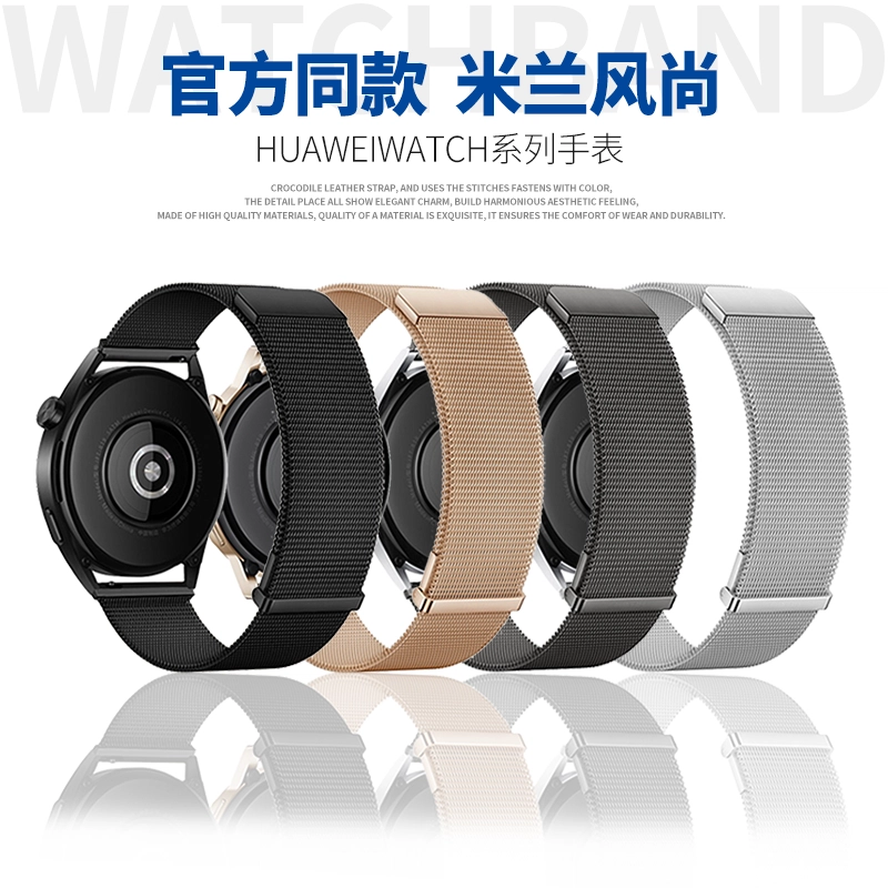 41-46mm