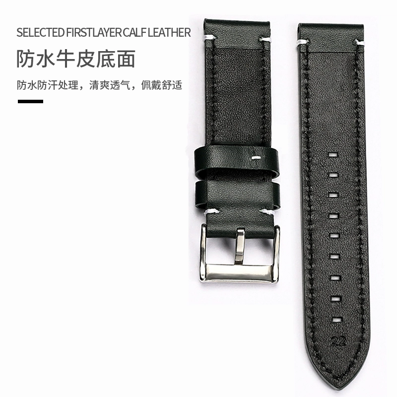达梭代用天梭浪琴沛纳海真皮疯马皮手表表带通用表带