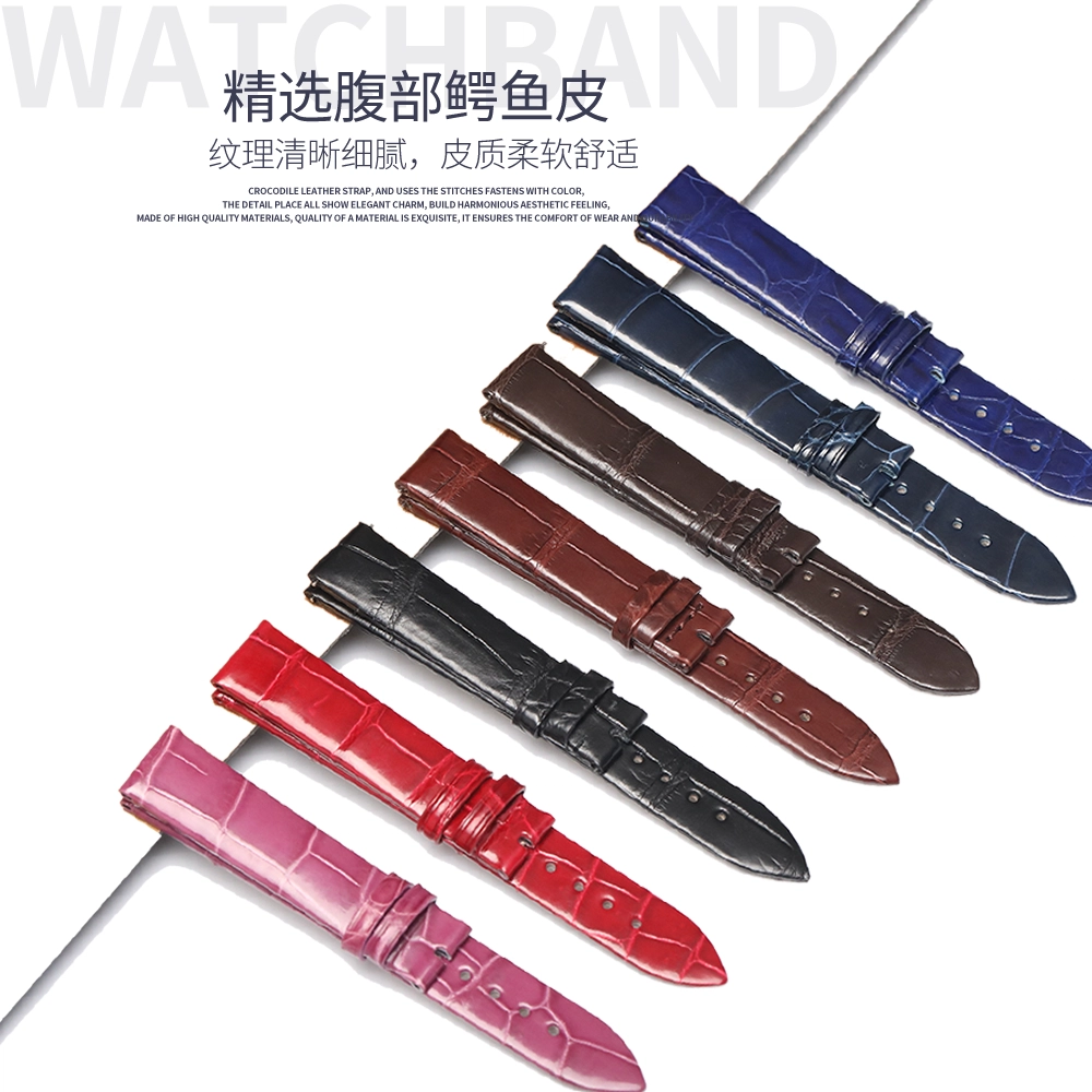 达梭鳄鱼皮适用积家真皮表带原装翻转约会系列女月相大师皮手表表带男女同款