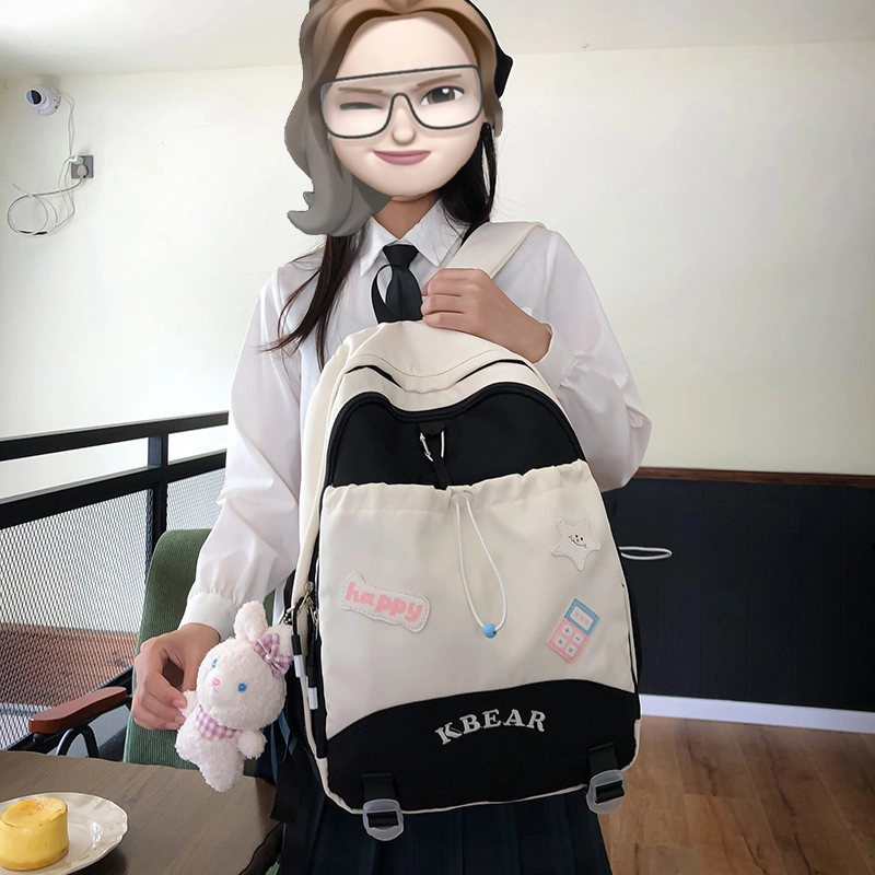 XIANGSU