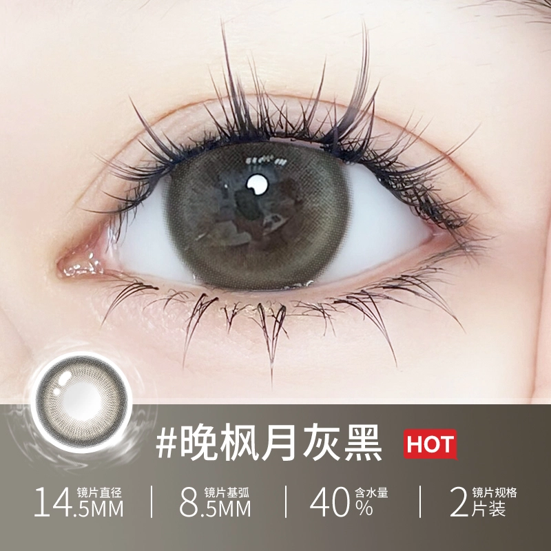 OVOLOOK 1*2