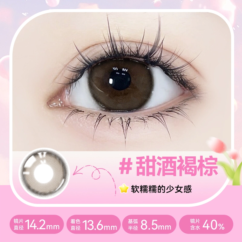 OVOLOOK 10