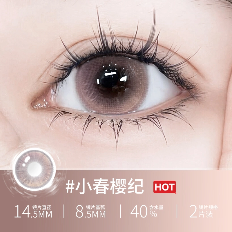 OVOLOOK 1*2