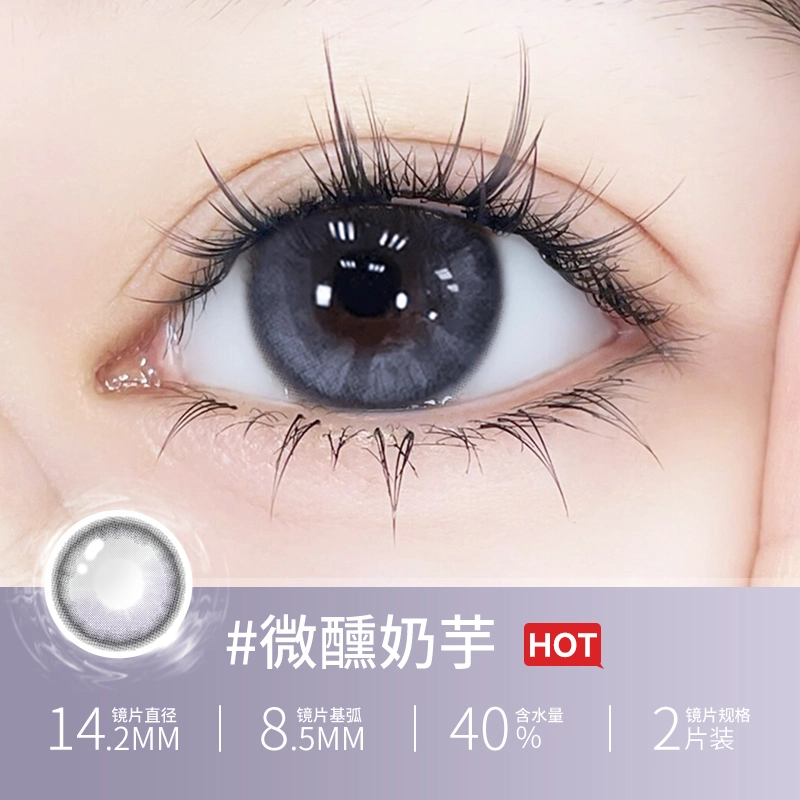 OVOLOOK 1*2