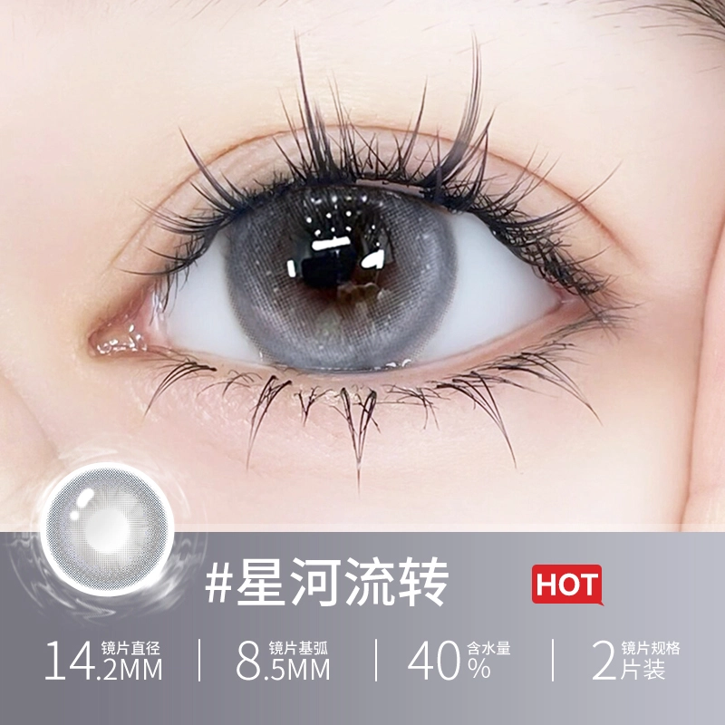 OVOLOOK 1*2