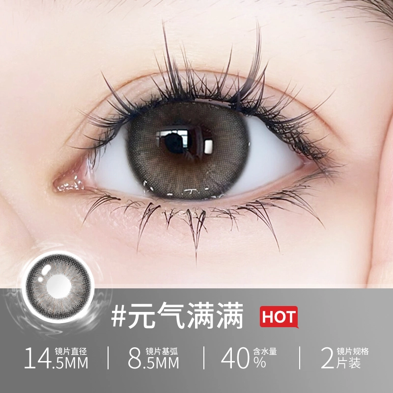 OVOLOOK 1*2