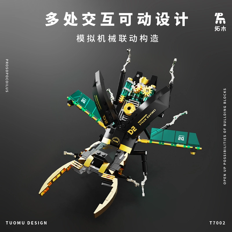 T7002