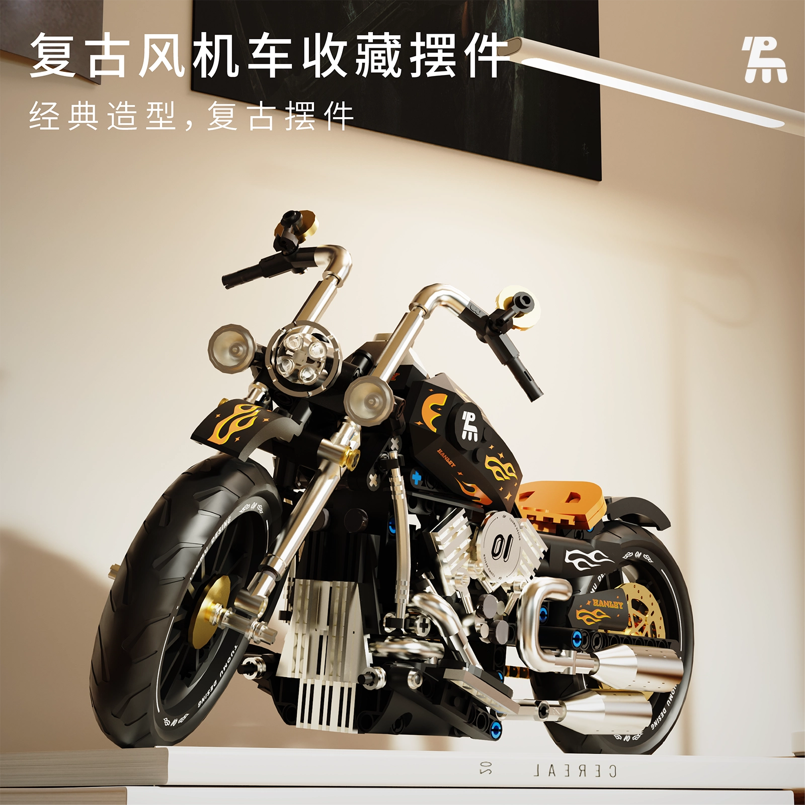 445pcs T1007