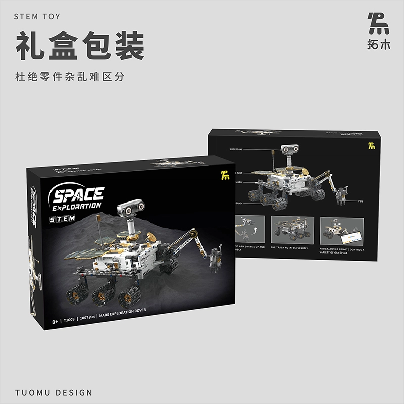 1007pcs T1009