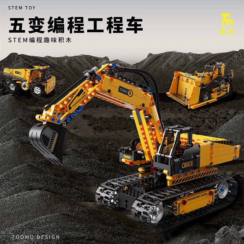 301-600pcs T2012