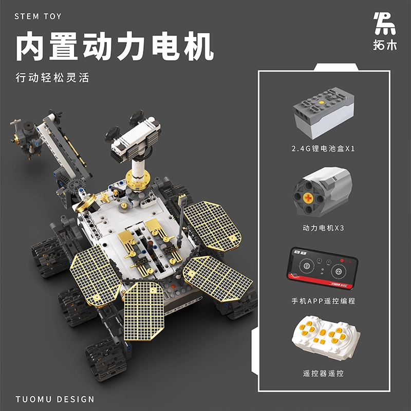 1007pcs T1009