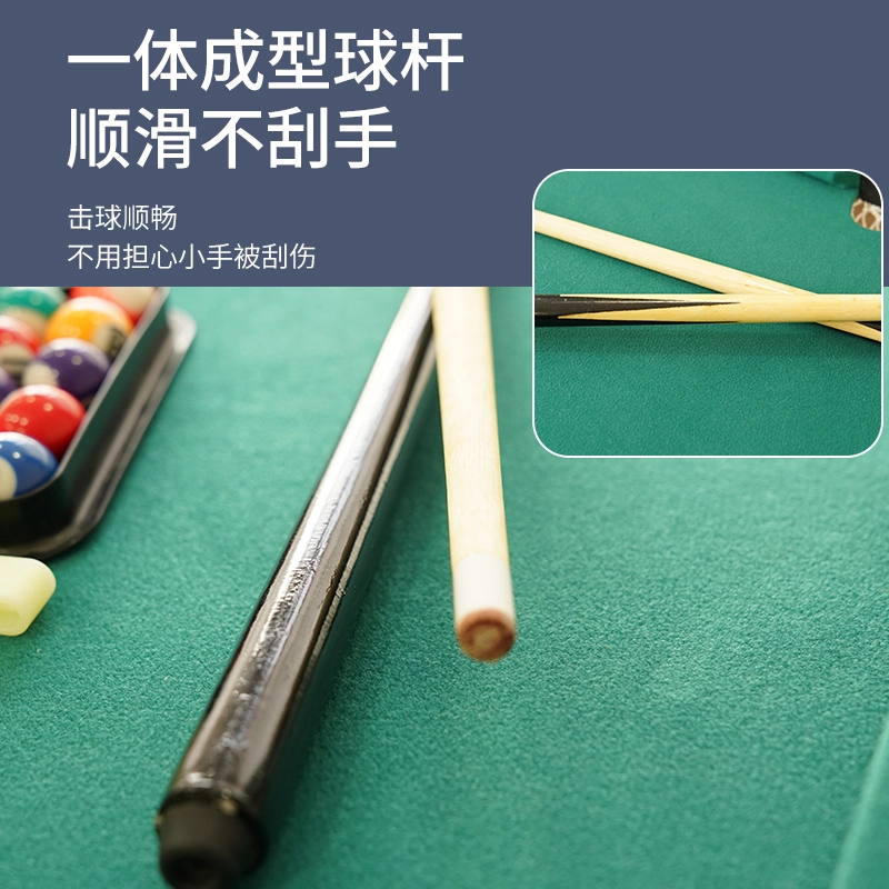 HUANGGUAN