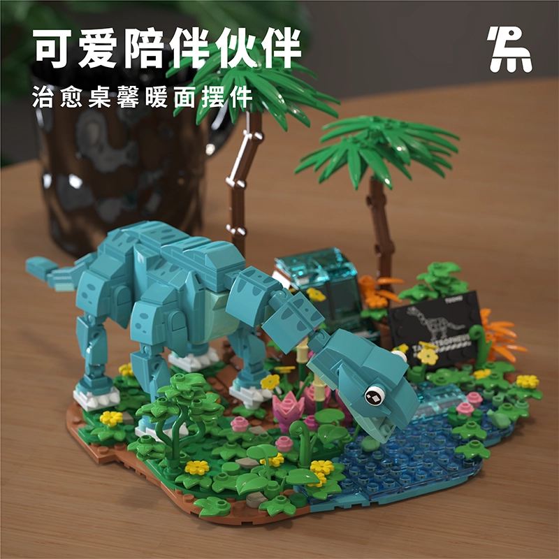 301-600pcs T2016-