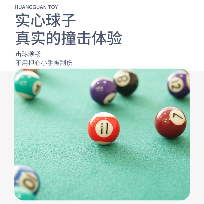 HUANGGUAN