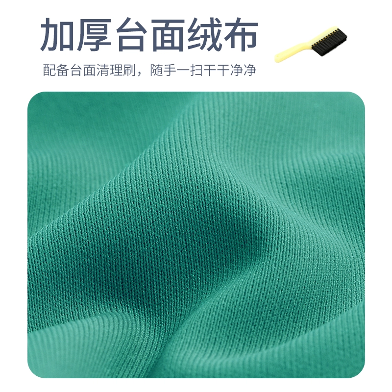 HUANGGUAN