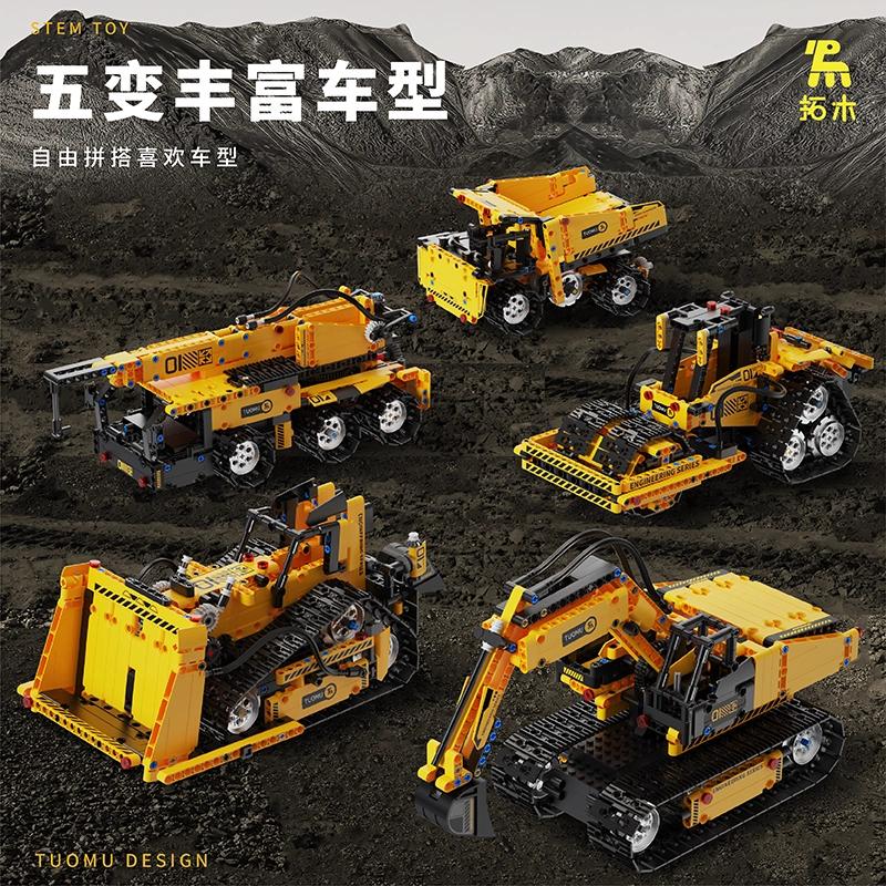 301-600pcs T2012