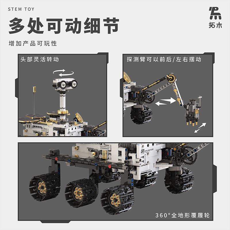 1007pcs T1009