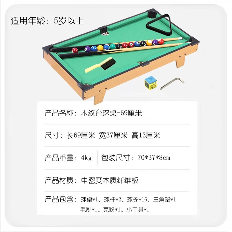 HUANGGUAN