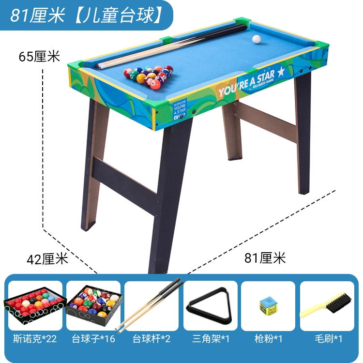 HUANGGUAN