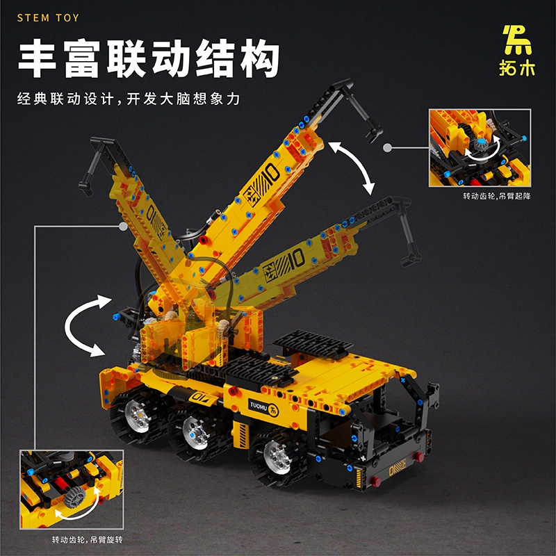 301-600pcs T2012