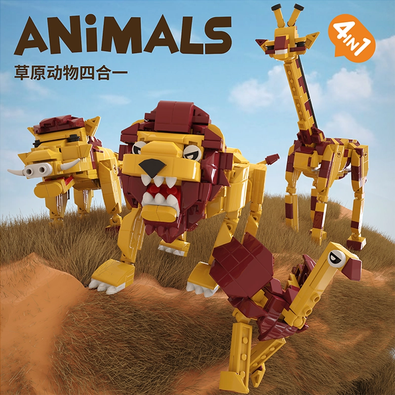 537pcs T2020-