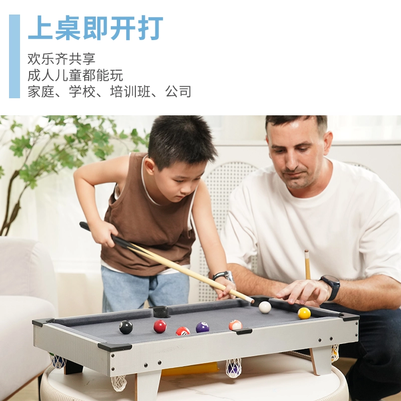 HUANGGUAN