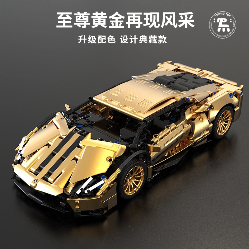 1309pcs T1005
