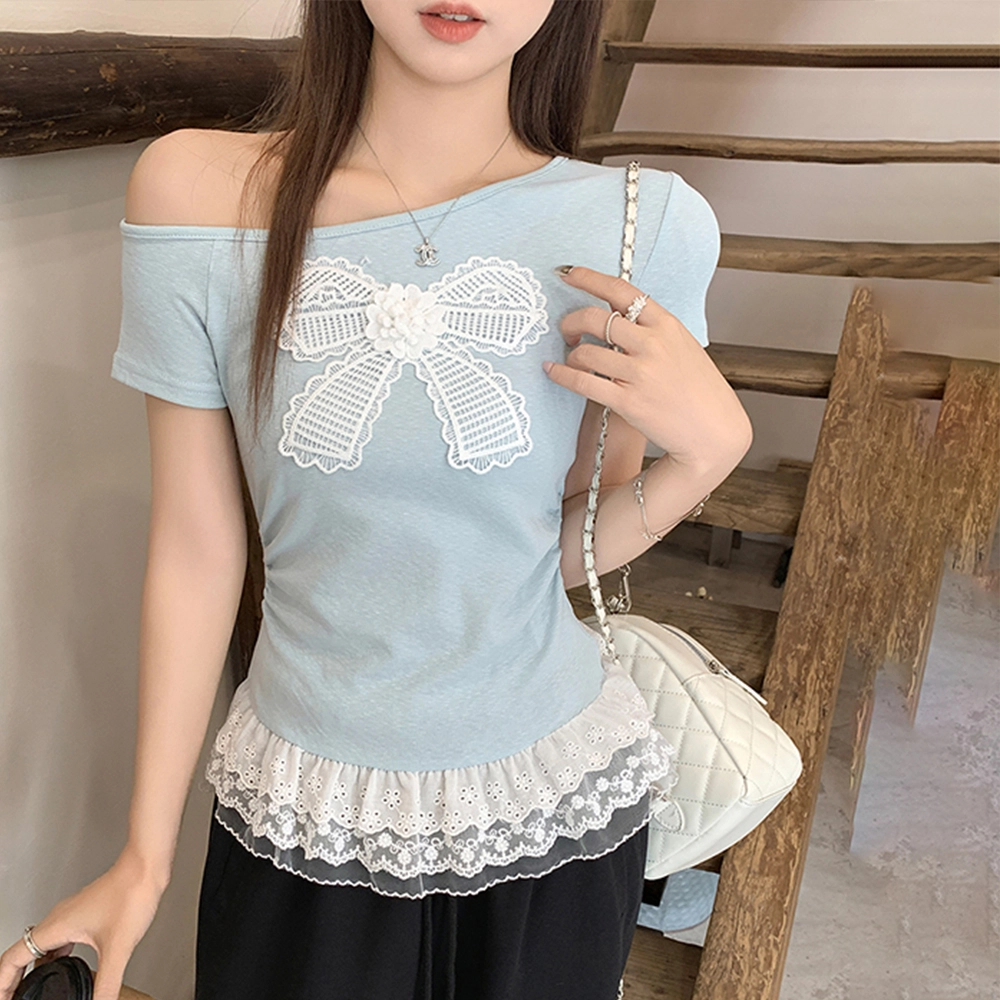 ERIRI T