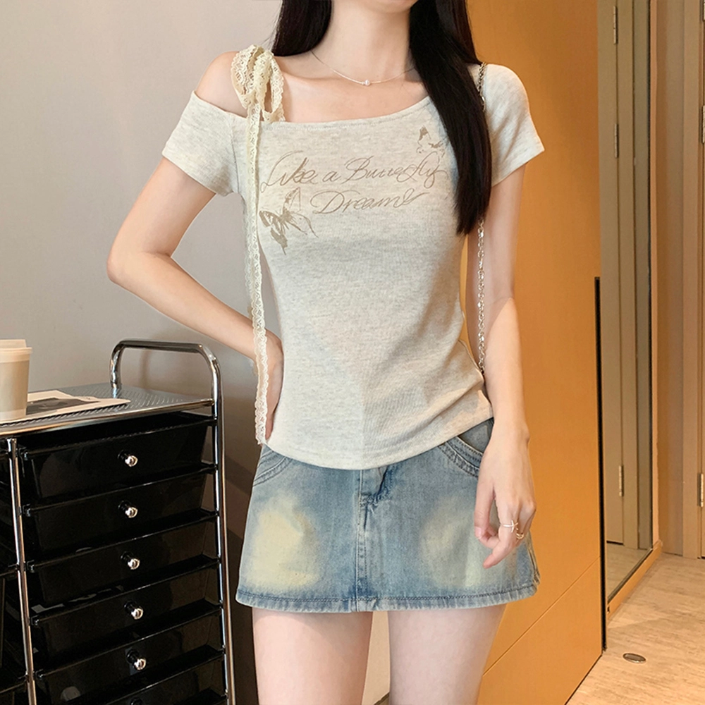 ERIRI T