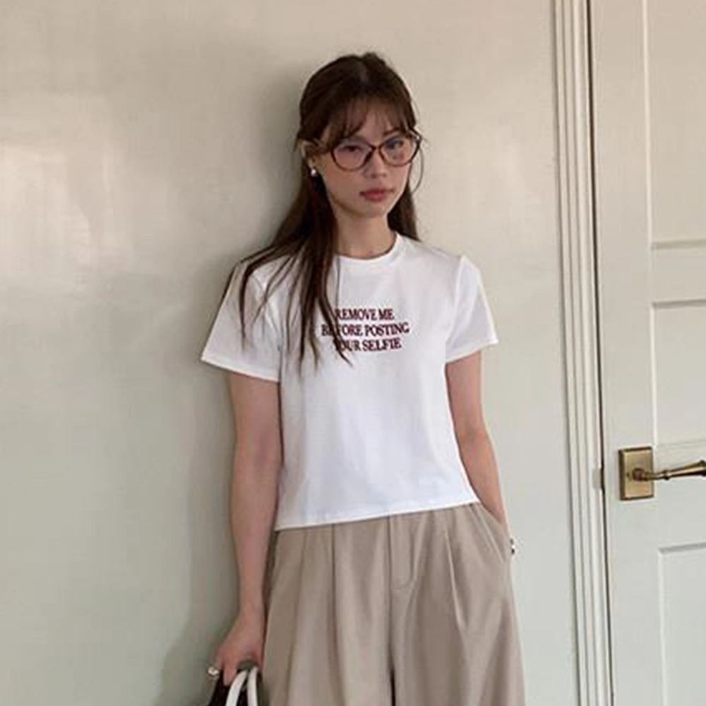 ERIRI T